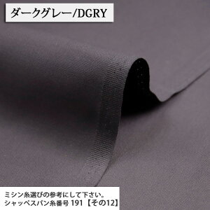 1 pbgJ[nv 10m 2 11nvn nv z 1 g[gobO ʍw lC zn ̔