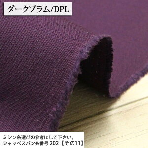 ᖳVsLpbgJ[nv 1 z (11z) ( nv n obO g[gobO zn ) 50cmP