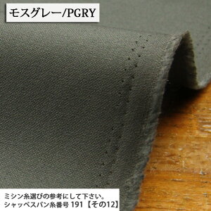 1 pbgJ[nv 10m 2 11nvn nv z 1 g[gobO ʍw lC zn ̔