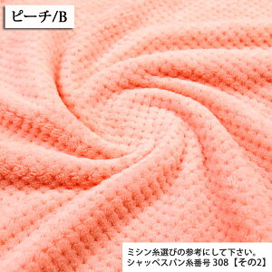 ᖳVsLpCibv{A pC ( n t@[ t[X bOEH[}[ lbNEH[}[ Xq n zn z ) 50cmP