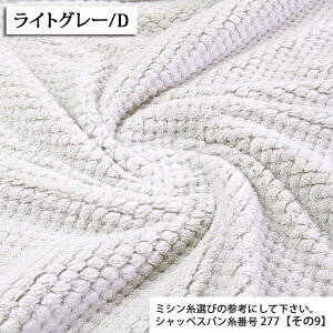 ᖳVsLpCibv{A pC ( n t@[ t[X bOEH[}[ lbNEH[}[ Xq n zn z ) 50cmP