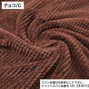 ᖳVsLpCibv{A pC ( n t@[ t[X bOEH[}[ lbNEH[}[ Xq n zn z ) 50cmP