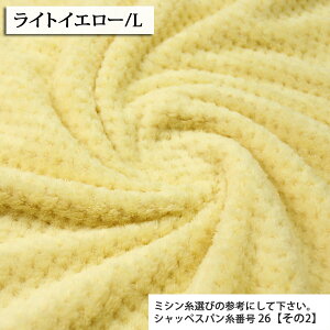 ڋʏiᖳVsLpCibv{A pC ( n t@[ t[X bOEH[}[ lbNEH[}[ Xq n zn z ) 50cmP