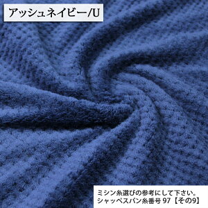 ᖳVsLpCibv{A pC ( n t@[ t[X bOEH[}[ lbNEH[}[ Xq n zn z ) 50cmP