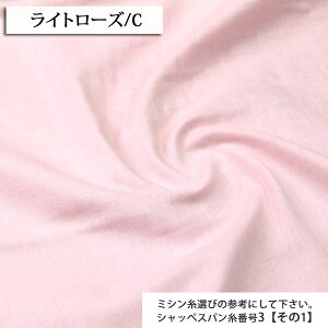 n n _uK[[ nn Y pXe _uK[[n ( WK[[ X^C nJ` nhCh xr[ zn ) 50cmP