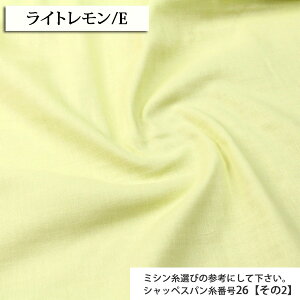 n n _uK[[ nn Y pXe _uK[[n ( WK[[ X^C nJ` nhCh xr[ zn ) 50cmP