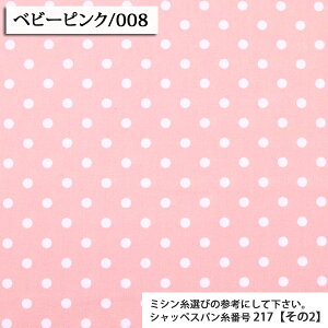 ᖳVsLx[VbNhbg 205{u[hn ( n  shbg hbg nhCh  w zn ) 50cmP