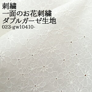 ᖳVsLʂ̂ԎhJ _uK[[n WK[[ Vc n Ԃ s[X pW}  X^C nJ` }XN zn 50cmP