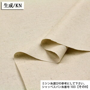 n ჉~l[g(c) 5040 n ȖLoX LoXn  Lo^n( nn  n[tl G CeA obO zn ) 50cmP