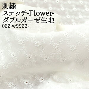 ᖳVsLXeb`-Flower- _uK[[n WK[[ Vc n Ԃ s[X pW}  X^C nJ` }XN zn 50cmP