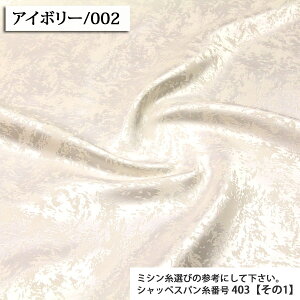 n 凋CO |GXeTen ( RXv ߑ w  ^ RT[g  RX`[ zn ) 50cmP