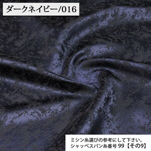 n 凋CO |GXeTen ( RXv ߑ w  ^ RT[g  RX`[ zn ) 50cmP