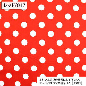 n  ~j[hbg u[hn ( hbg  nhCh  w zn ) 50cmP