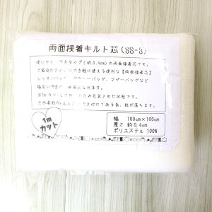 (݌ɌŏIƂȂ܂)(1mJbg) ʐڒLgc SS-3 ( LeBO pb`[N  G Oj[obO }U[obO ) ̔