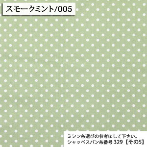 ᖳVsLhbg 205{u[hn(S34F) ( n  shbg hbg nhCh  w zn ) 50cmP