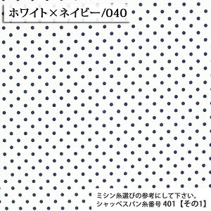 ᖳVsLhbg 205{u[hn(S34F) ( n  shbg hbg nhCh  w zn ) 50cmP