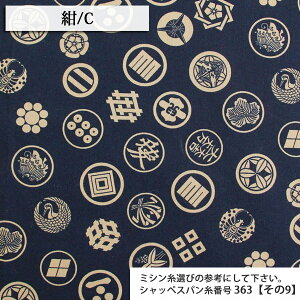 ᖳVsL␶n Ɩ V[`On ( n zn z Gv obO CeA w  w wZ Ɩ j  ) 50cmP