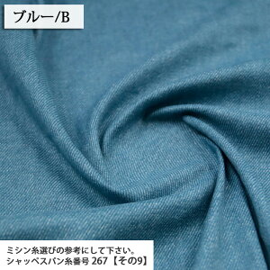 fjvg _uK[[n ( Ԃ  킢 pW}  X^C nJ` }XN fj A zn ) 50cmP