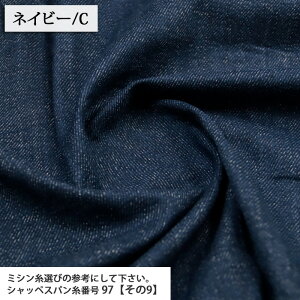 fjvg _uK[[n ( Ԃ  킢 pW}  X^C nJ` }XN fj A zn ) 50cmP