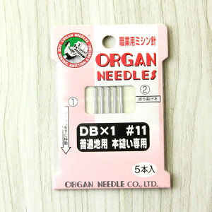 (�E�Ɨp�~�V���j) 11�� 5�{��1�� ���ʒn�p ( �~�V���j �E�Ɨp ���ʒn �{�D����p DB #11 ) ���̔�