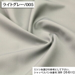 n n |GXecCn A[ocC_u ( R[g WPbg pc ߑ Cxg obO ߑ zn ) 50cmP