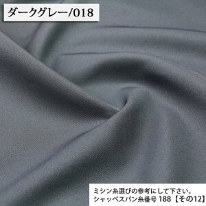 n n |GXecCn A[ocC_u ( R[g WPbg pc ߑ Cxg obO ߑ zn ) 50cmP