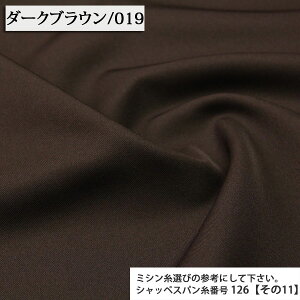 n n |GXecCn A[ocC_u ( R[g WPbg pc ߑ Cxg obO ߑ zn ) 50cmP