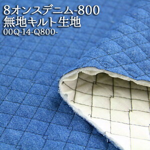 n n LeBO z fj Lg8IXfj-800 nn ( fjLg fj LeBO Jo[ obO nhCh G CeA zn ) 50cmP