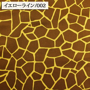 ᖳVsL␶n L cCn ( L G obO CeA Gv Aj} wZ w zn ) 50cmP