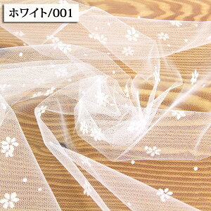 n Ԍ^tbL[ `[n ( `[ uC_ XJ[g EGfBO  EFfBO Zj[ pjG x[ zn ) 50cmP