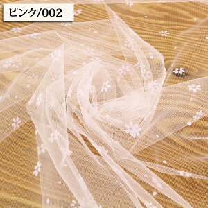 n Ԍ^tbL[ `[n ( `[ uC_ XJ[g EGfBO  EFfBO Zj[ pjG x[ zn ) 50cmP