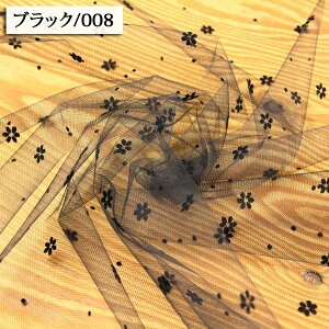 n Ԍ^tbL[ `[n ( `[ uC_ XJ[g EGfBO  EFfBO Zj[ pjG x[ zn ) 50cmP