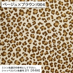 ᖳVsL␶n Ip[h88304-2 cCn ( G obO CeA Gv Aj} wZ w zn ) 50cmP