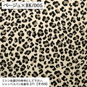 ᖳVsL␶n Ip[h88304-2 cCn ( G obO CeA Gv Aj} wZ w zn ) 50cmP