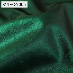 n eBNTe Ten ( Te Cxg ߑ fBXvC EGfBO  W zn ) 50cmP