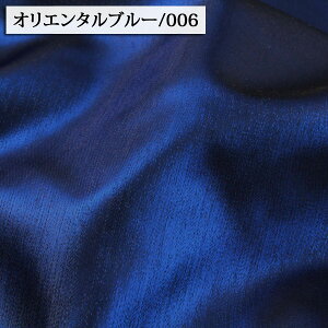 n eBNTe Ten ( Te Cxg ߑ fBXvC EGfBO  W zn ) 50cmP