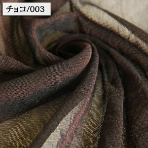 n NbVVu[`[ ( `[ uC_ XJ[g EGfBO  EFfBO Zj[ pjG x[ zn ) 50cmP