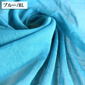 n NbVVu[`[ ( `[ uC_ XJ[g EGfBO  EFfBO Zj[ pjG x[ zn ) 50cmP