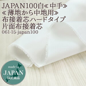 ڒc zڒ  (Japan100)  n[hzڒc n璆np Жʐڒc zڒc ڒc Joc zc Dc obOc Xqc 50cmP