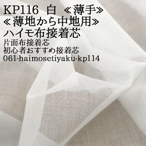 ڒc zڒ  (KP116)  nCzڒc Жʐڒc S҂ߐڒc n璆np zڒc Жʐڒ nhCh zn 50cmP