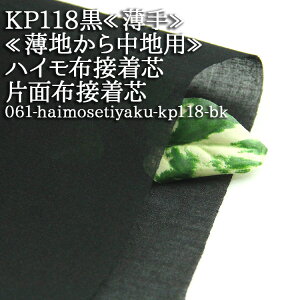 ڒc zڒ  (KP118)  nCzڒc Жʐڒc n璆np zڒc Жʐڒ ڒ^Cv nhCh zn 50cmP