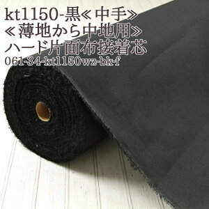 ڒc zڒ  (kt1150)  n[hЖʕzڒc n璆np Жʐڒc zڒc n[hЖʐڒc zc Dc obOc Joc zn 50cmP