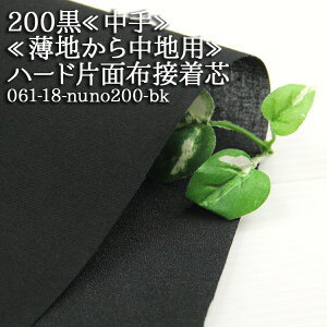 ڒc zڒ  (200)  n[hЖʕzڒc n璆np Жʐڒc zڒc ڒc Joc zc Dc obOc Xqc n[hЖʐڒ zn 50cmP
