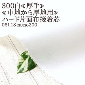 ڒc zڒ  (300)  n[h Жʕzڒc nnp ڒc Joc zc Dc obOc Xqc n[hЖʐڒ zn 50cmP