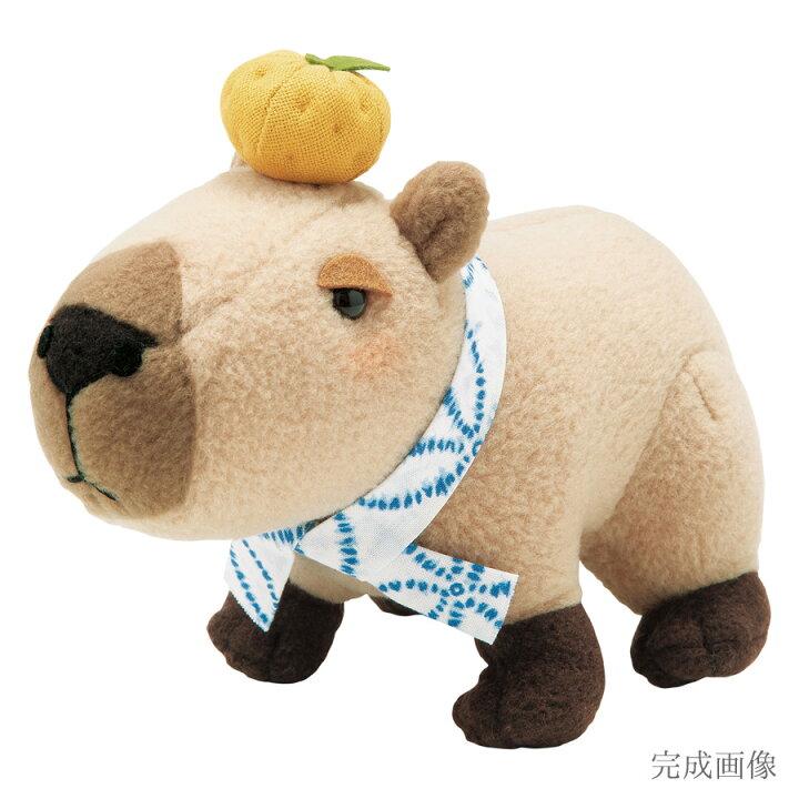 楽天市場】ぬいぐるみキット Happy Zoo(ハッピー ズー) カピバラの 