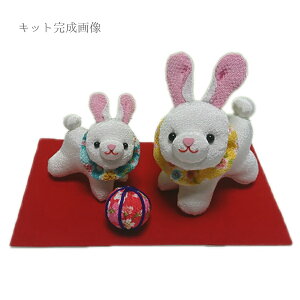 2023 xLbg 킹eq ߂׍H