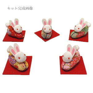 2023 xLbg ܕ̒˂ ߂׍H