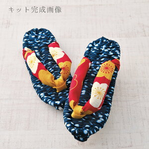 Lbg 䂩nł錒NzE (/)