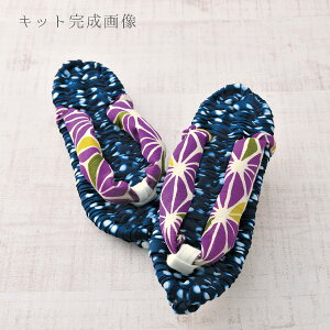 Lbg 䂩nł錒NzE (/)