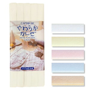 炩K[[ ӂǂoCAXe[v 11~